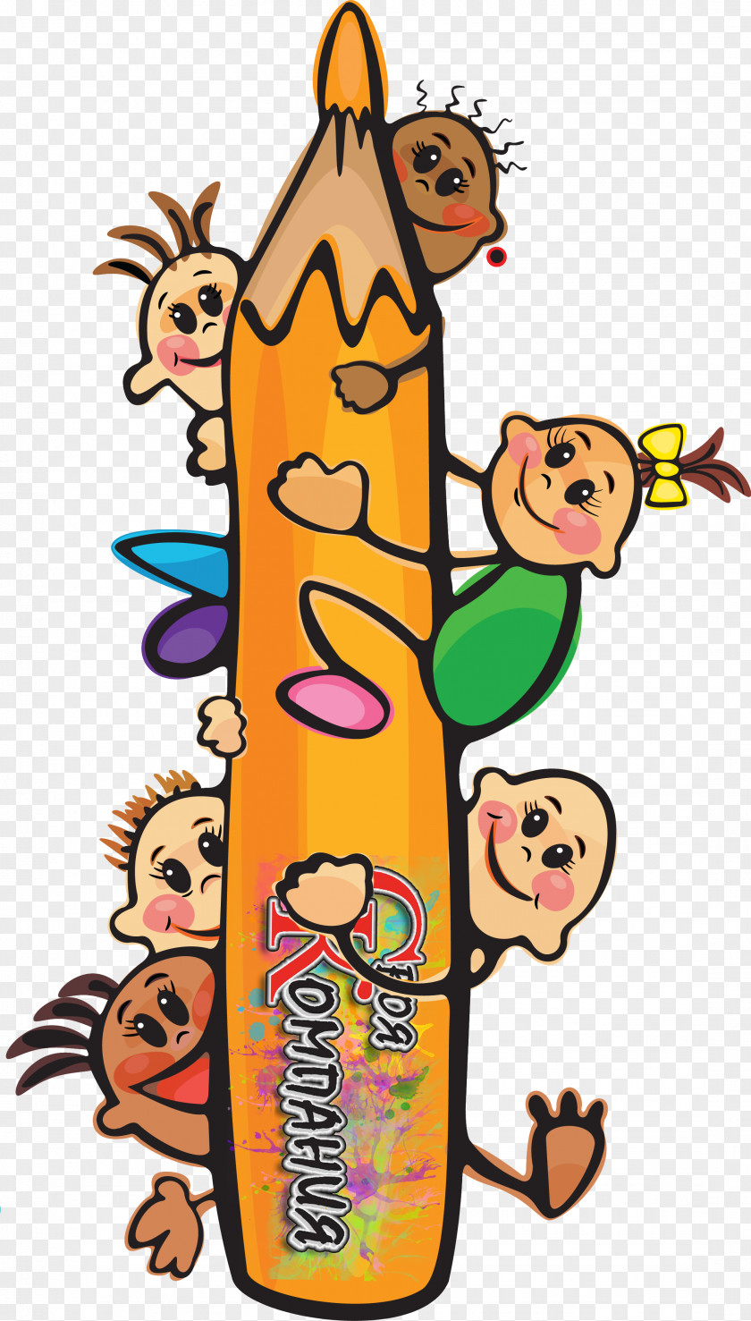 School Drawing Pencil Clip Art PNG