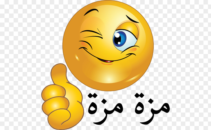 Thumbs Up Emoticon Smiley Thumb Signal Wink Clip Art PNG
