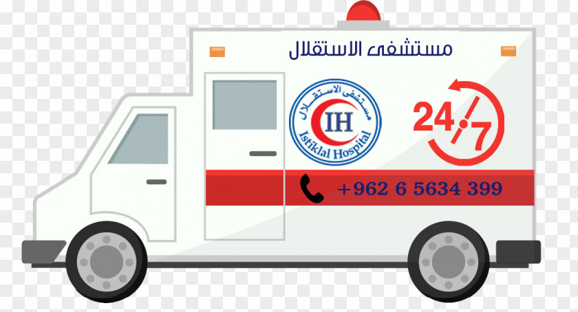 Hospital Ambulance Emergency Vehicle Nontransporting EMS Clip Art PNG