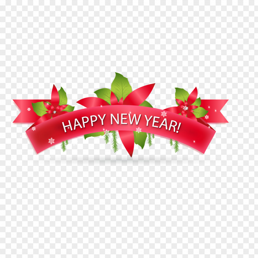 Happy New Year Ribbon Vector Christmas Tree Banner PNG