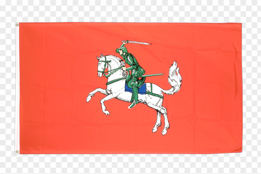 Flag Fahne Knight Horse Rectangle PNG