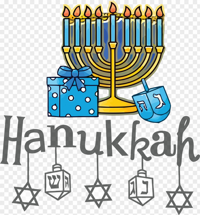 Hanukkah Happy Hanukkah PNG