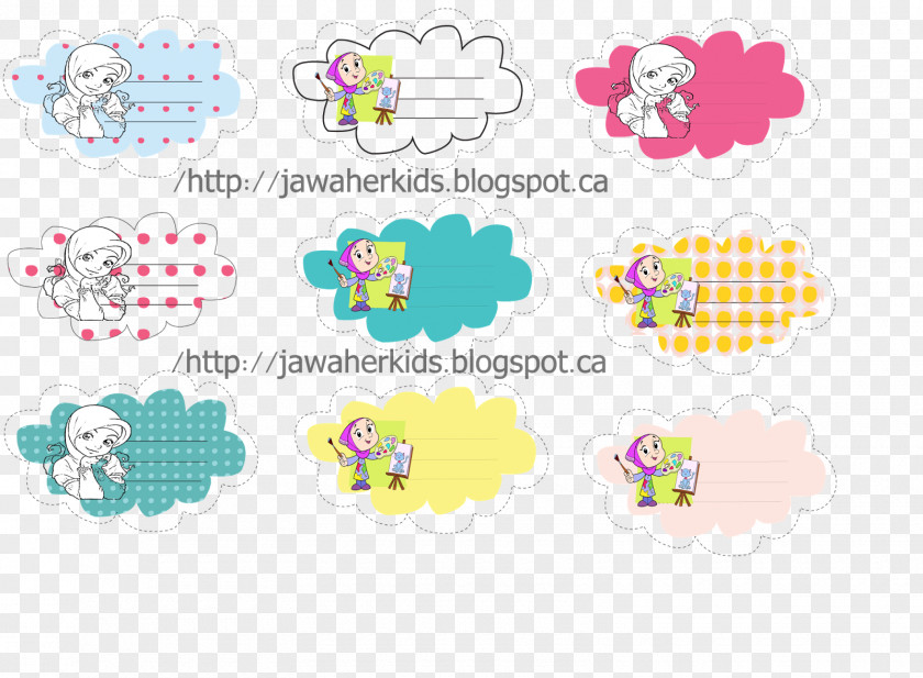 Nuage Printing Poster Name Clip Art PNG