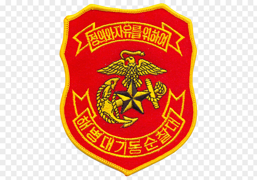T-shirt Badge Military Rank Logo Emblem PNG