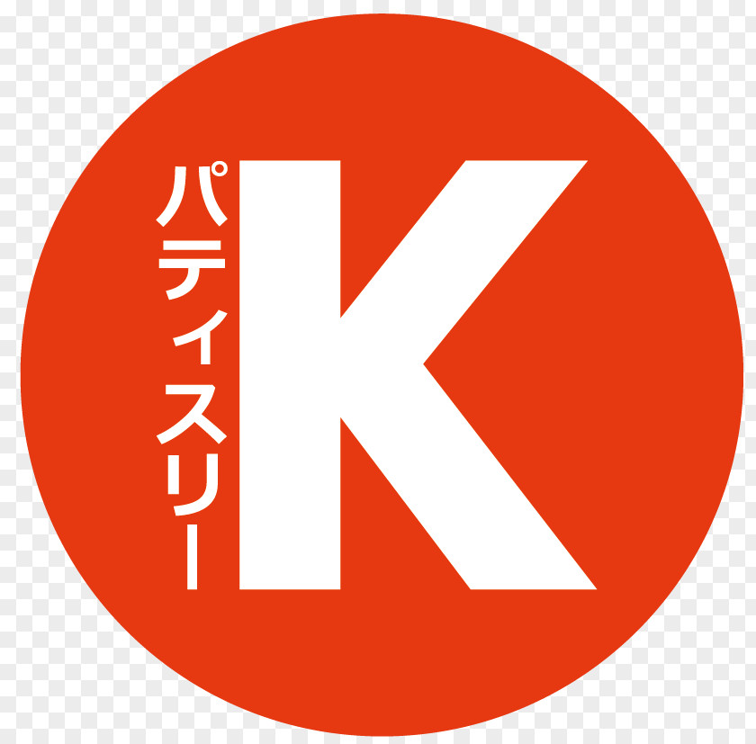 Japanese Crepes Logo Creative Industries Symbol Font PNG