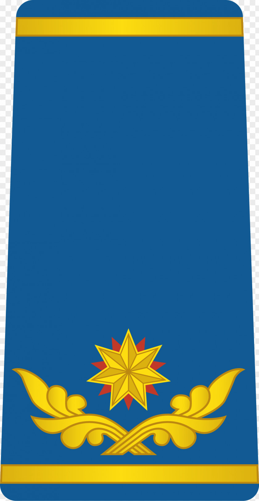 Military Georgian Armed Forces General Land PNG