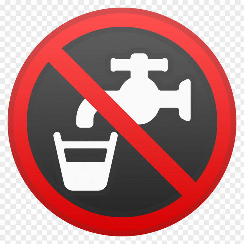 Emoji Sign Drinking Water Noto Fonts PNG