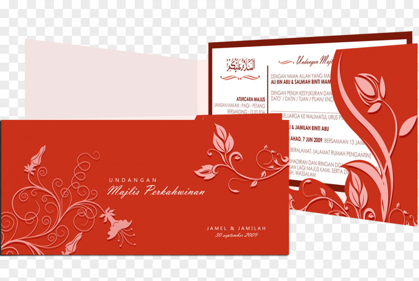 Wedding Invitation Paper Kailash Stationers Stationery PNG