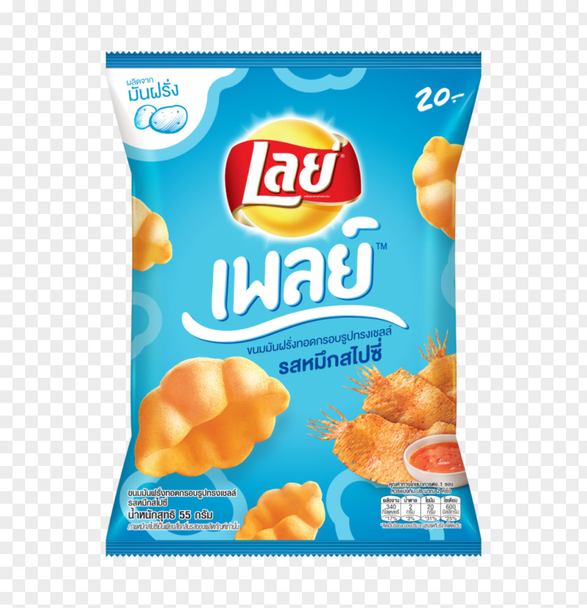 Pepsi Potato Chip Lay's Breakfast Cereal Flavor PNG