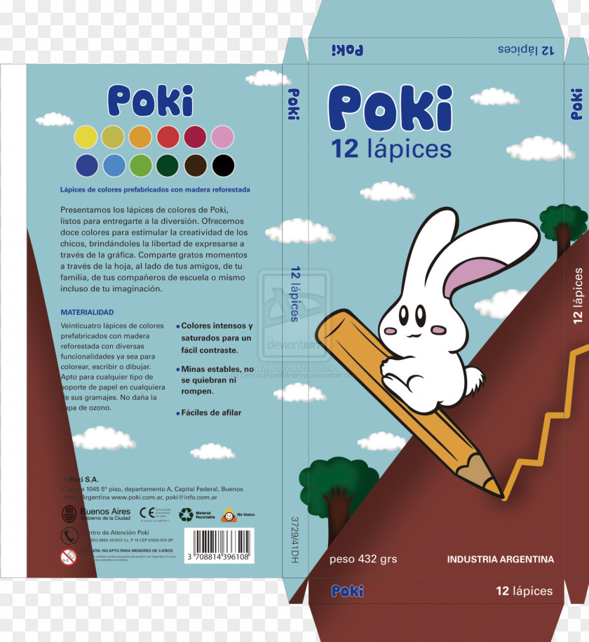 Poki Paper Brand Font PNG