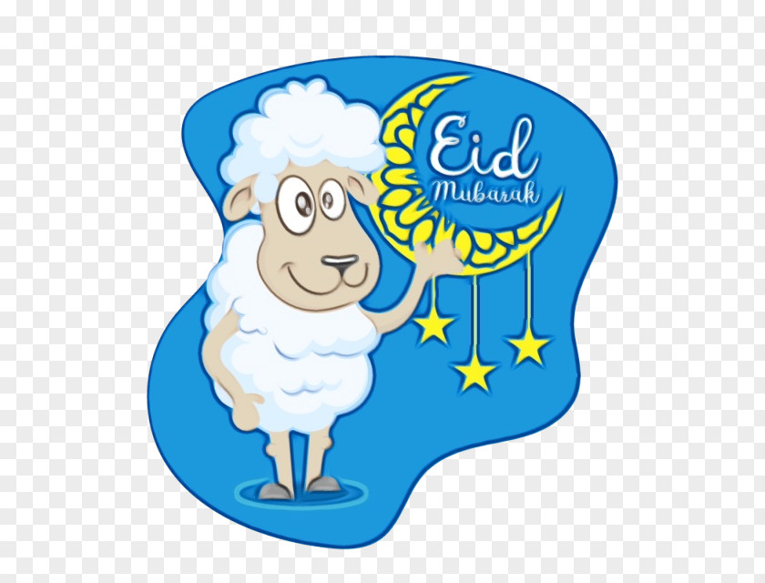 Sheep Eid Al-Adha Al-Fitr Zakat Mount Arafat PNG