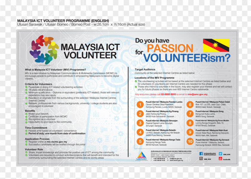Pusat Internet 1 Malaysia Igan Brand Material Web Page Font PNG