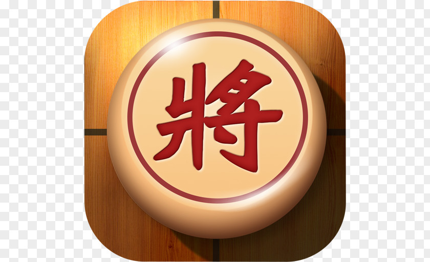 Many Endgame And Replay Chinese Chess, XiangqiMany Chess / Co TuongChess Xiangqi PNG