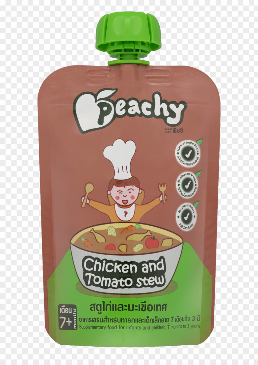 Tomato Baby Food Purée Cantaloupe Stew PNG