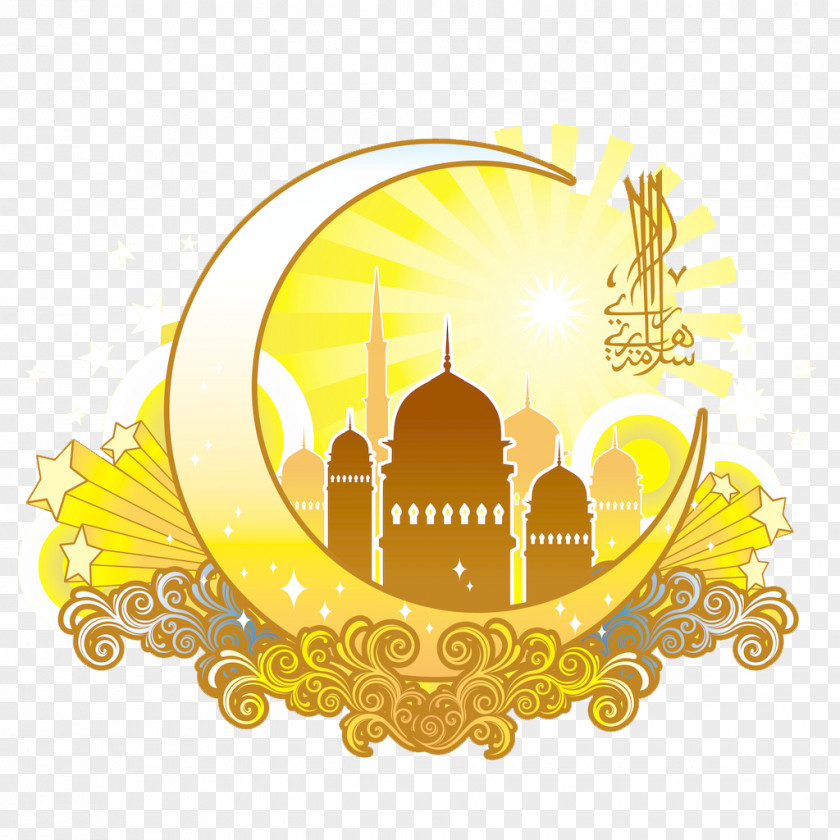 Yellow Moon Shaped Islamic Religious Designs Eid Al-Fitr Mubarak Ramadan Greeting Card Muslim PNG