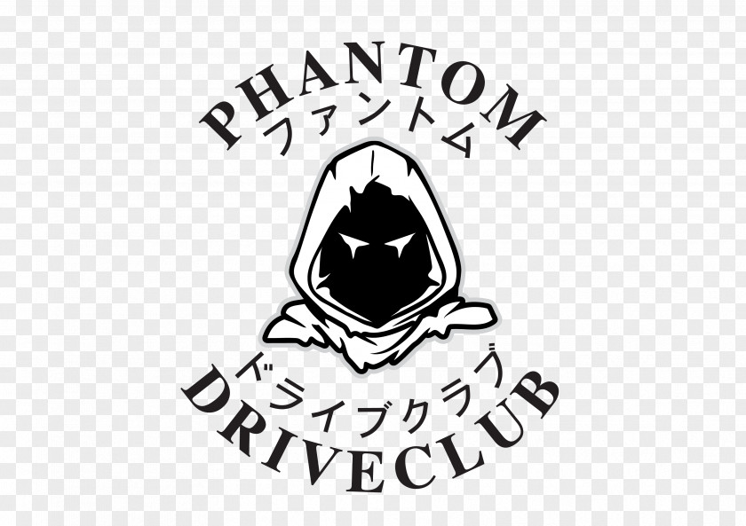 Danny Phantom Logo Driveclub Clip Art Brand Design PNG