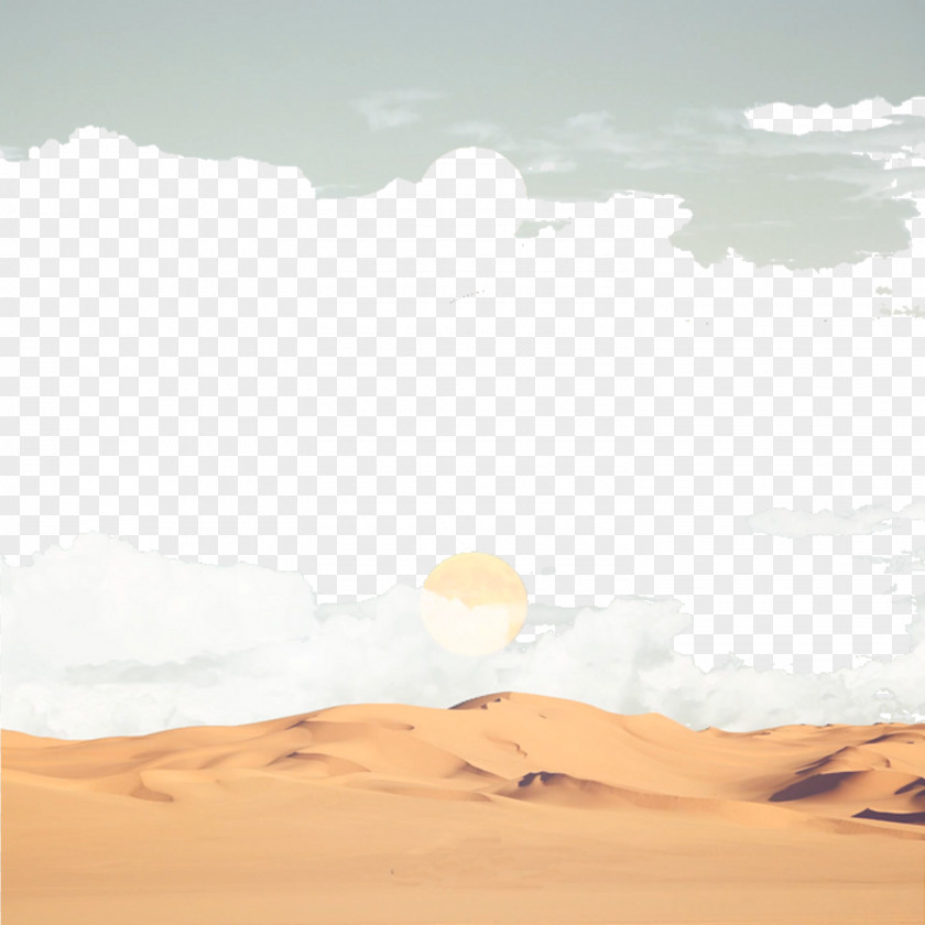 Desert Skies Melomania Song Download MPEG-4 Part 14 PNG