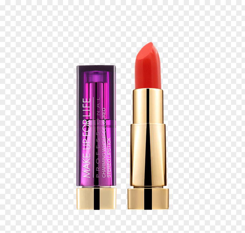 CD Enchantment Show Purple Lipstick Case Lip Balm Rouge Cosmetics Make-up PNG