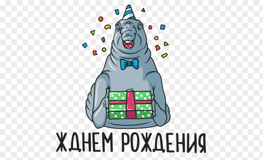 ждун Moscow VKontakte Макс Брандт Telegram Website PNG