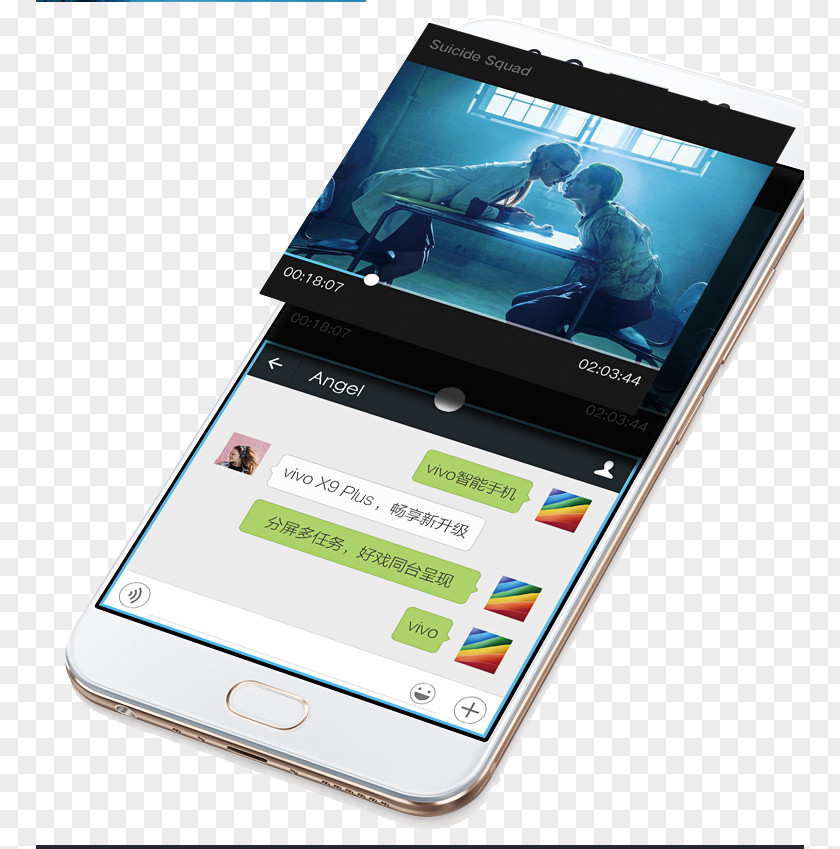 VIVO Smartphone Screen Mode HTC One X9 Vivo China Unicom Telecommunications Corporation PNG