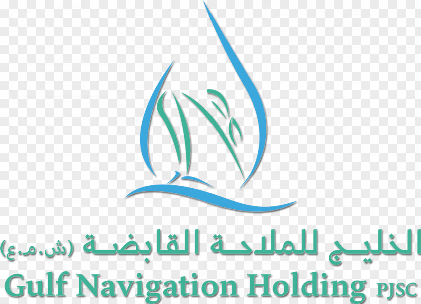 Business Gulf Navigation Holding PJSC Head Quarters (Corporate Office) Logo Ship PNG