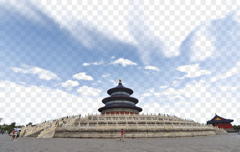 Temple Of Heaven Forbidden City Smog Shutterstock PNG