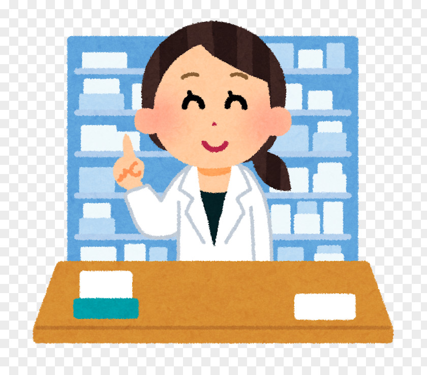 Dietary Supplement Pharmacist Over-the-counter Drug Pharmacy 調剤 PNG