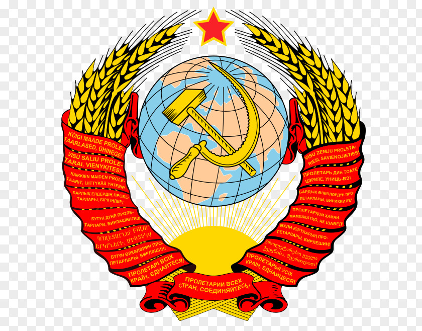 Soviet Union Symbol Russian Federative Socialist Republic United States Dissolution Of The History PNG