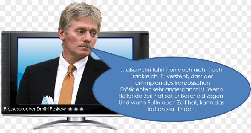 Public Relations Communication Kaliningrad Computer Monitors Advertising PNG