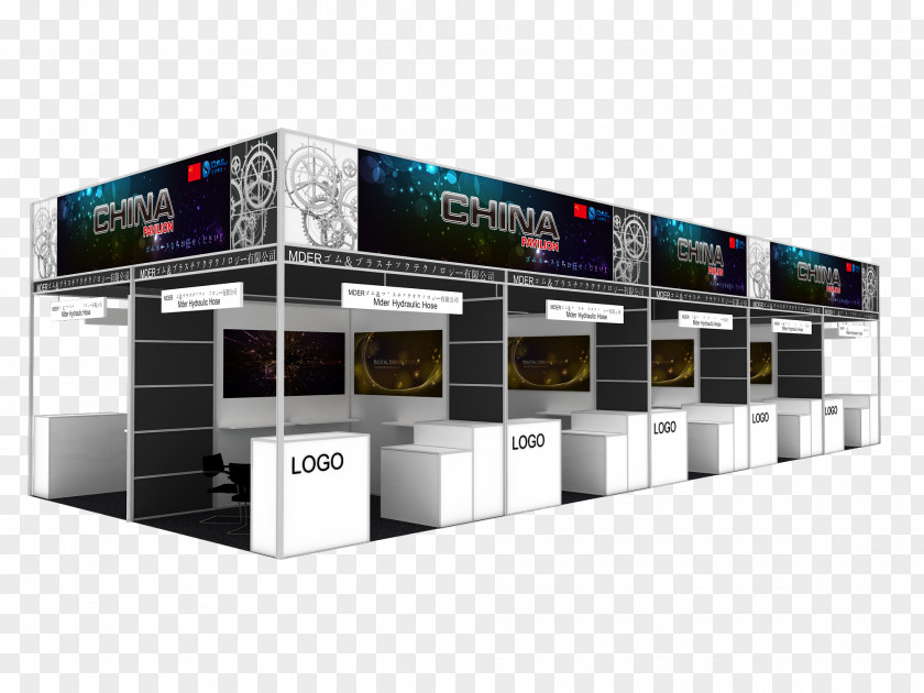 Booth Building Brand Multimedia PNG
