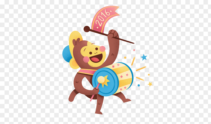 Happy Monkey Illustration PNG