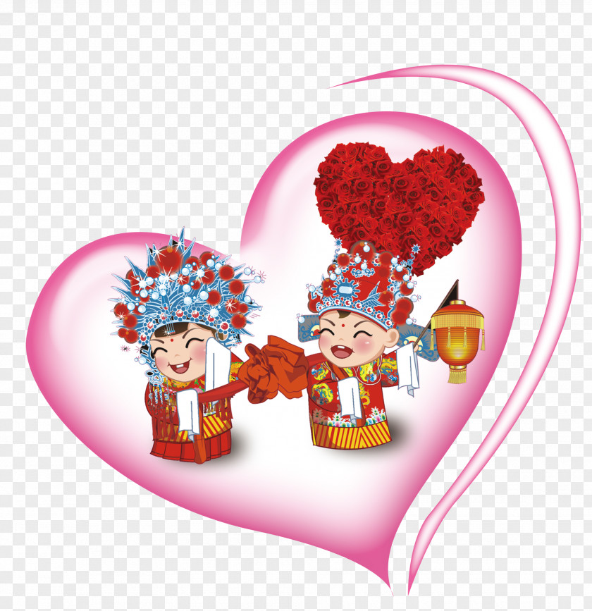 Love Cute Cartoon Marriage Wedding Bridegroom PNG
