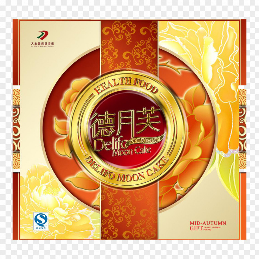 Moon Cake Gift Box Packaging Mooncake And Labeling Template PNG
