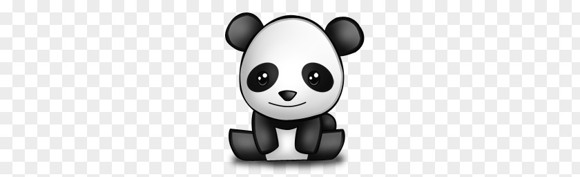 Panda PNG clipart PNG