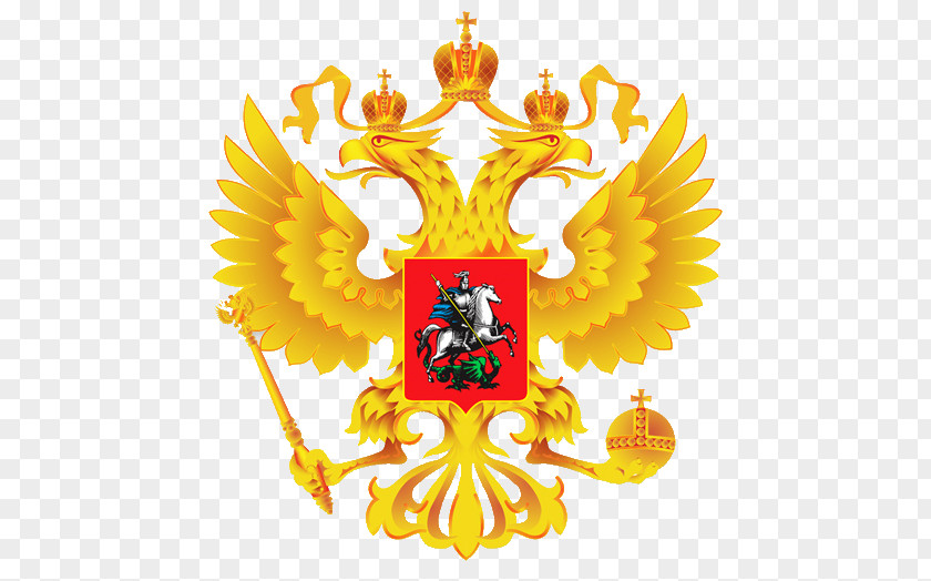 Russia Russian Empire Coat Of Arms Symbol House Romanov PNG