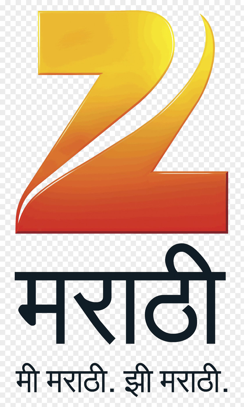 Haifa Wehbe Zee Marathi Marathi-language Television Channel Show PNG
