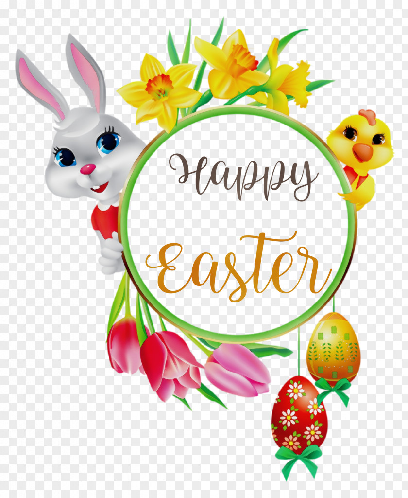 Easter Bunny PNG