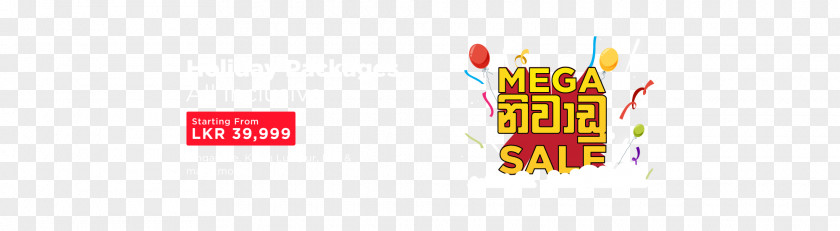 Mega Sale Logo Graphic Design Brand PNG