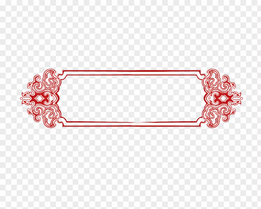 Rectangle Pink Decorative Borders PNG