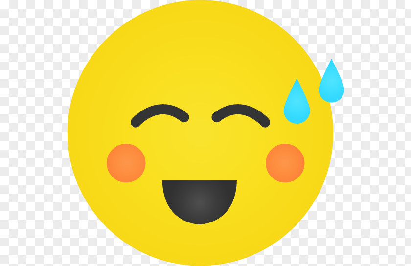 Worried Ifunny Smiley Emoji Emoticon PNG