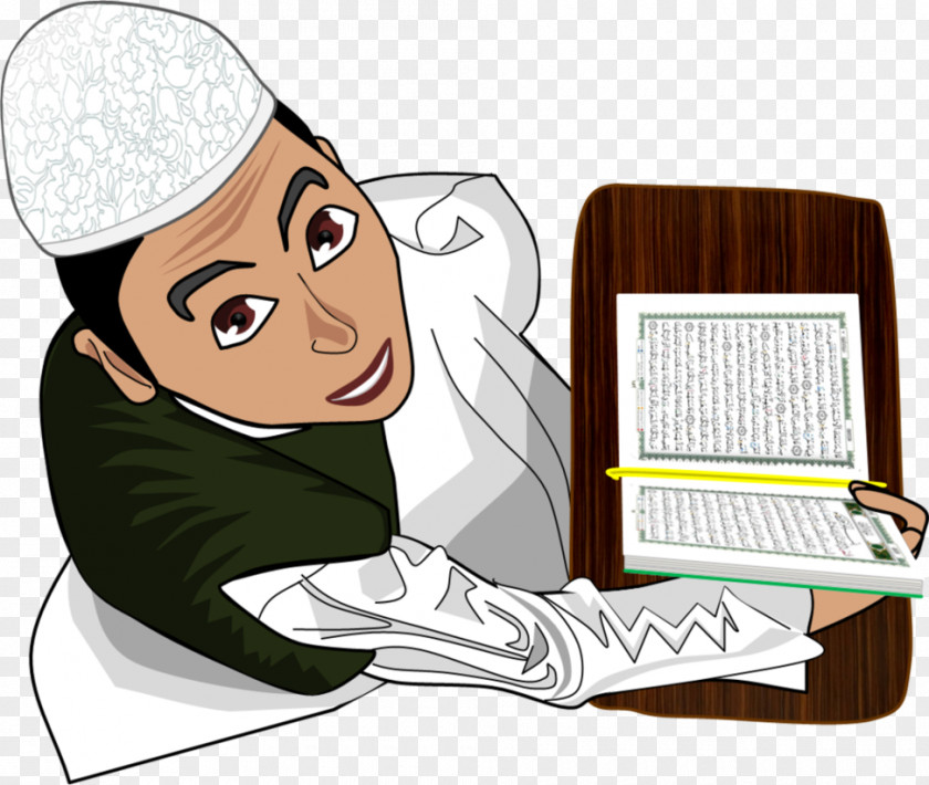 Read Quran Online Project Muslim Tajwid PNG
