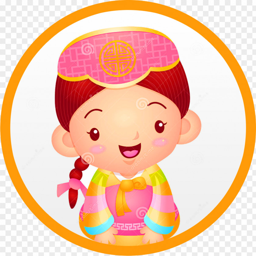 Korean Traditional Hanbok Learning English Language Android PNG