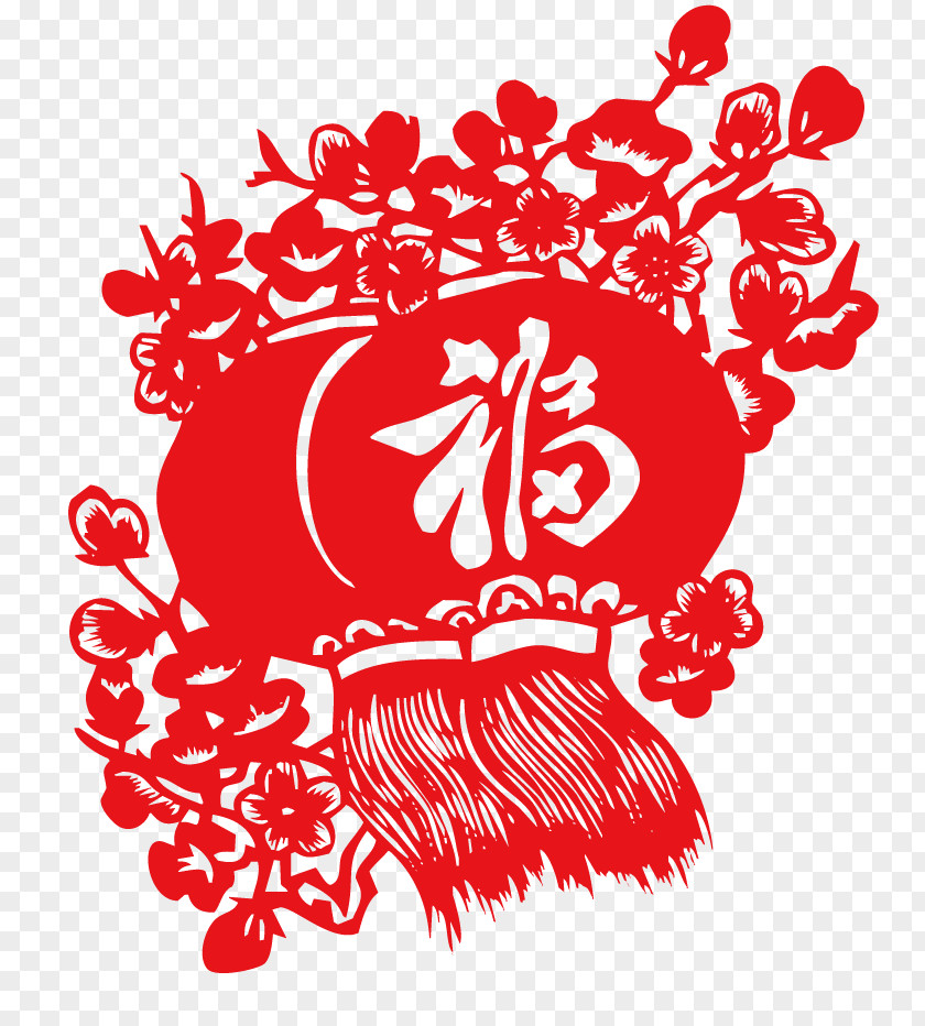 Chinese New Year Lantern Papercutting Fu PNG