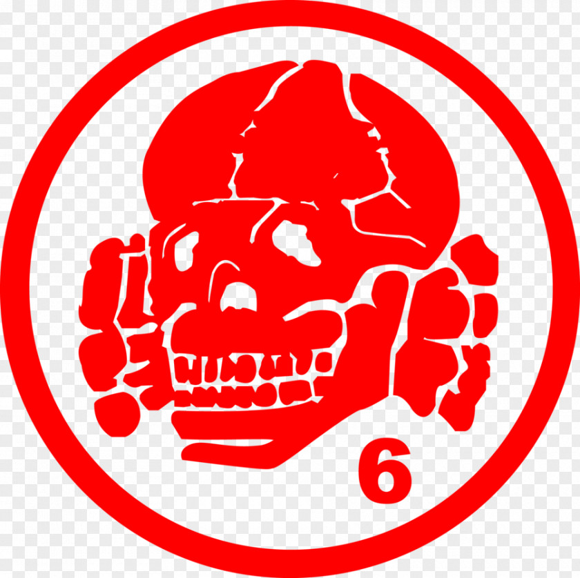 Red Skull Logo Death In June Neofolk Nothing Changes Brown Book Dark Ambient PNG