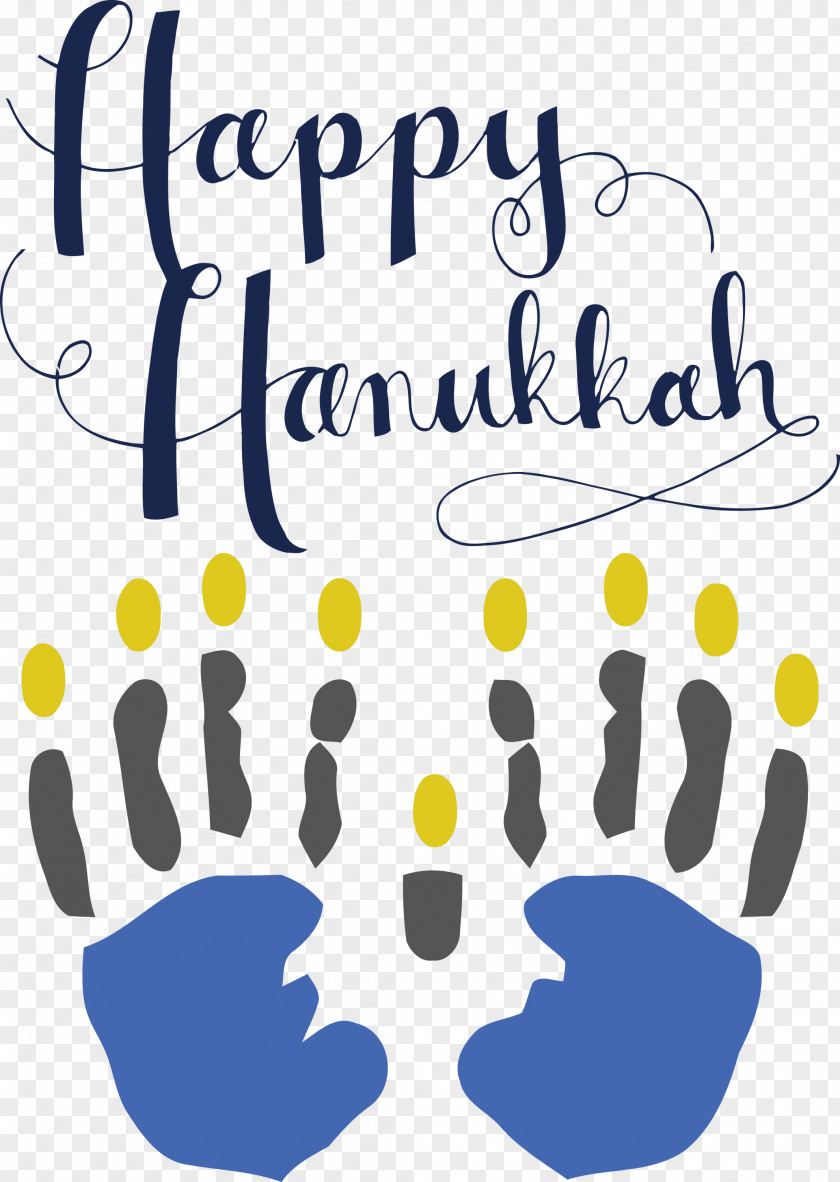 Happy Hanukkah PNG