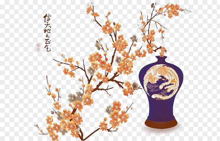 Plum Antiquity Blossom Vase PNG