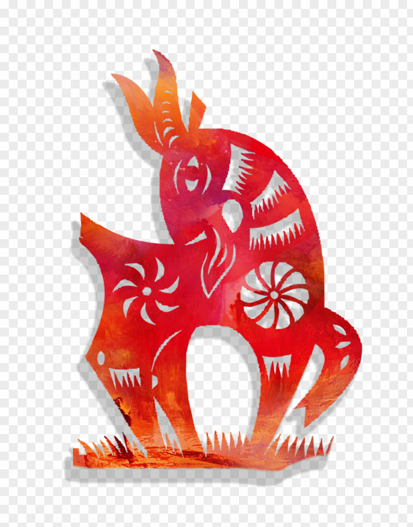 Sheep China Chinese Zodiac Goat Rat PNG