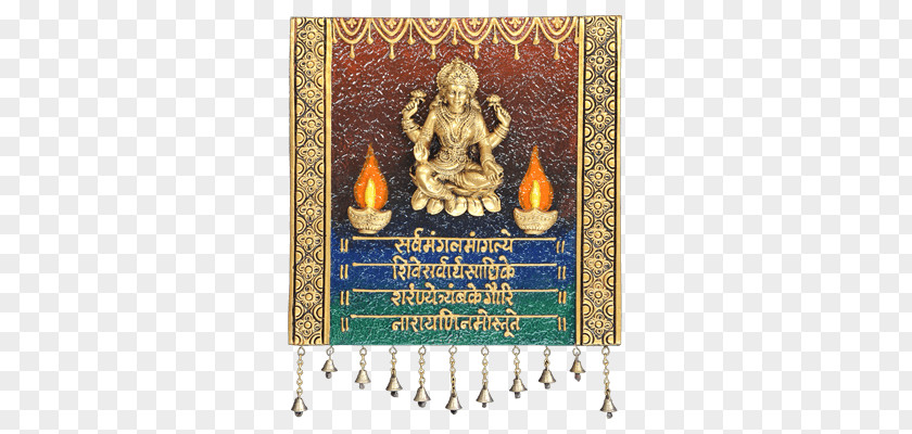 Goddess Lakshmi Postage Stamps Mail Font PNG
