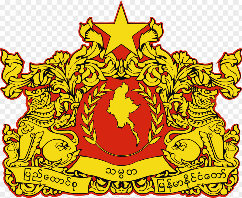 State Of Burma Seal Myanmar Flag Counsellor PNG