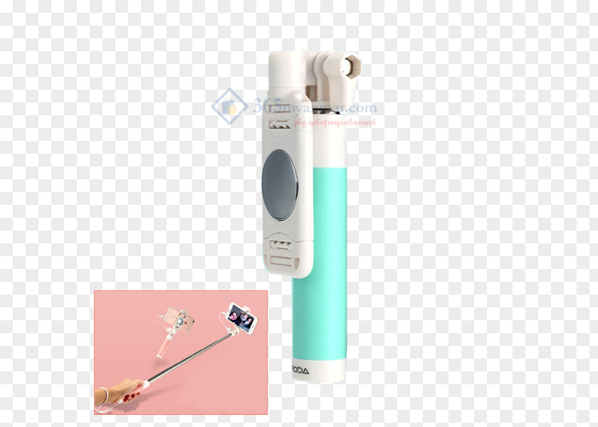 Monopod Selfie Stick Key Chains Gift PNG